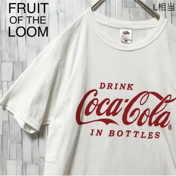 FRUIT OF THE LOOM フルーツオブザルーム コカ コーラ半袖 Tシャツ デカロゴ ビッグロゴ サイズM ホワイト 送料無料
