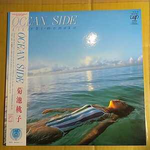 菊池桃子「ocean side」邦オリジナルLP 1984年★★シティポップ和モノ
