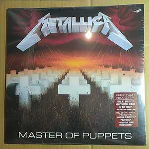 METALLICA 「Master of Puppets」ヨーロッパ盤LP未開封★★thrash speed heavy metal rockメタリカ