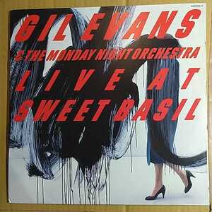 GIL EVANS　&　MONDAY NIGHT ORCHESTRA「live at sweet basil」邦2枚組LP 1985年★★Jazzギル・エヴァンスエバンス　ジミヘンカバー