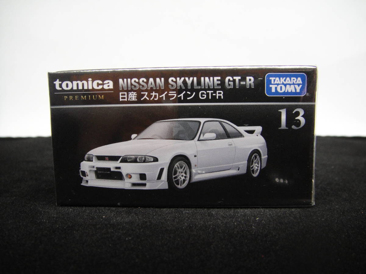 日産スカイラインGT-R R33 シルバー ウルトラマン? Tokyo Toy Show 99 6th 出店記念限定プライベートモデル by TRADE CLUB - novosit.com 日産スカイラインGT-R R33 シルバー ウルトラマン? Tokyo Toy Show 99 6th 出店記念限定プライベートモデル by TRADE CLUB - novosit.com