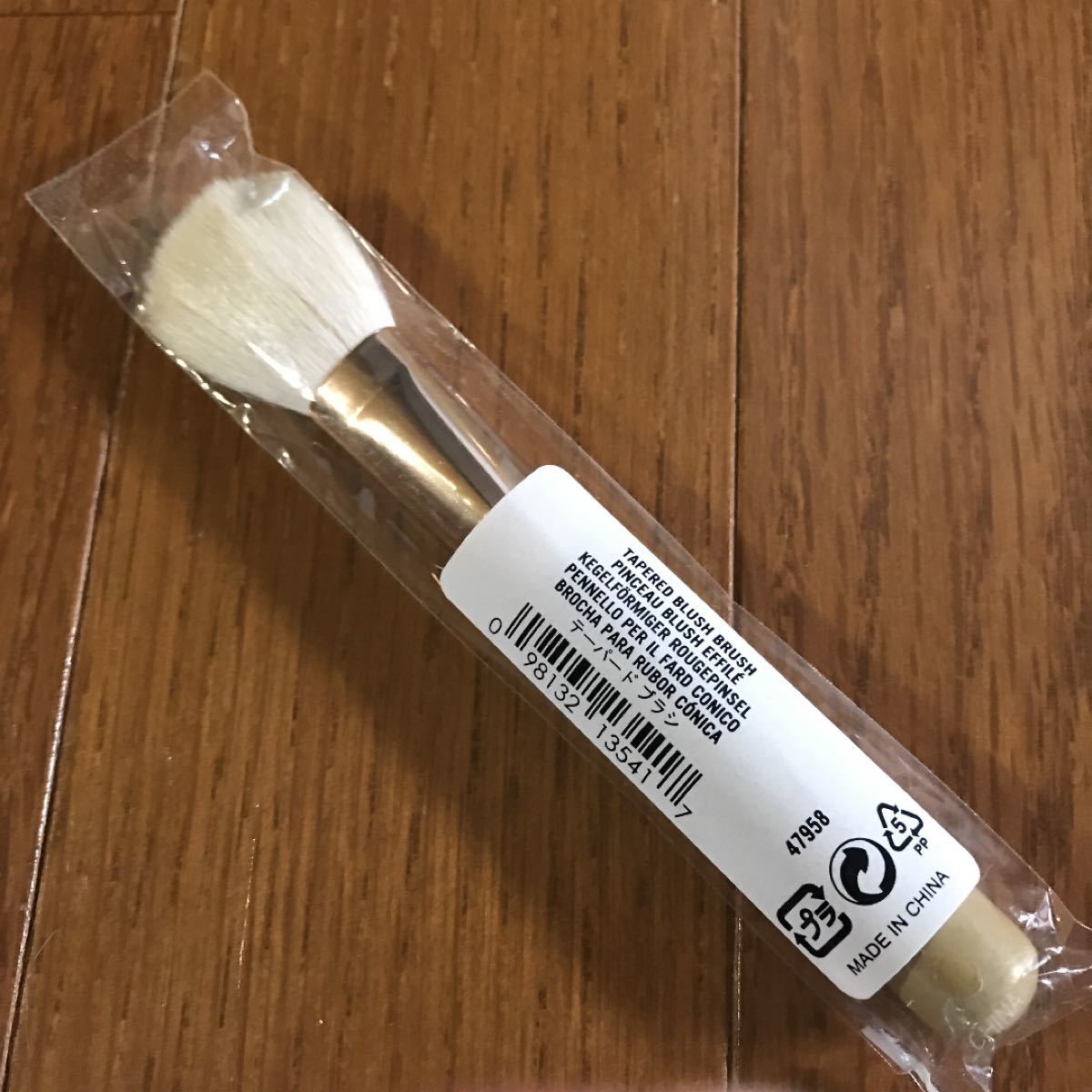 クリアランスsale!期間限定!FENDI フェンディ ミラーホルダー