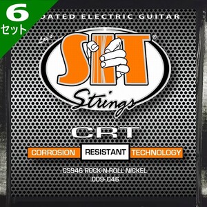 6セット SIT CS946 CRT Coated Electric Rock-N-Roll 009-046 エスアイティー コーティング弦 エレキギター弦