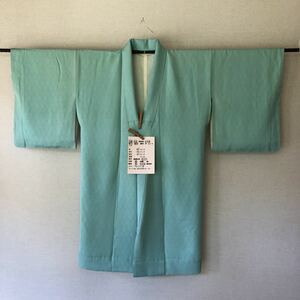 弓道　女性用　中古　紋付着物　絹　袴用　裄65センチ　20220804-01 送料は商品説明にあります。
