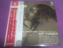 [LP]　Art Farmer Tentet　Brass Shout　アート・ファーマー・テンテット　ブラス・シャウト_画像1