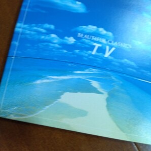 CD ビューティフルクラシックス TV