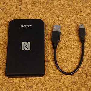 ★☆SONY☆PaSoRi☆RC-S380/S☆非接触ICカードリーダー/ライター☆おてがる配送(ヤマト運輸)☆★その4 検索用:パソリ
