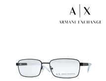 【ARMANI EXCHANGE】　アルマーニ　エクスチェンジ　メガネフレーム　AX1050　6000　マットブラック　国内正規品_画像1