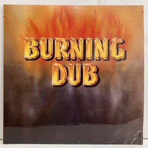 ★即決 Revolutionaries / Burning Dub re11404 英オリジナル、クリア盤 レヴォリューショナリーズ