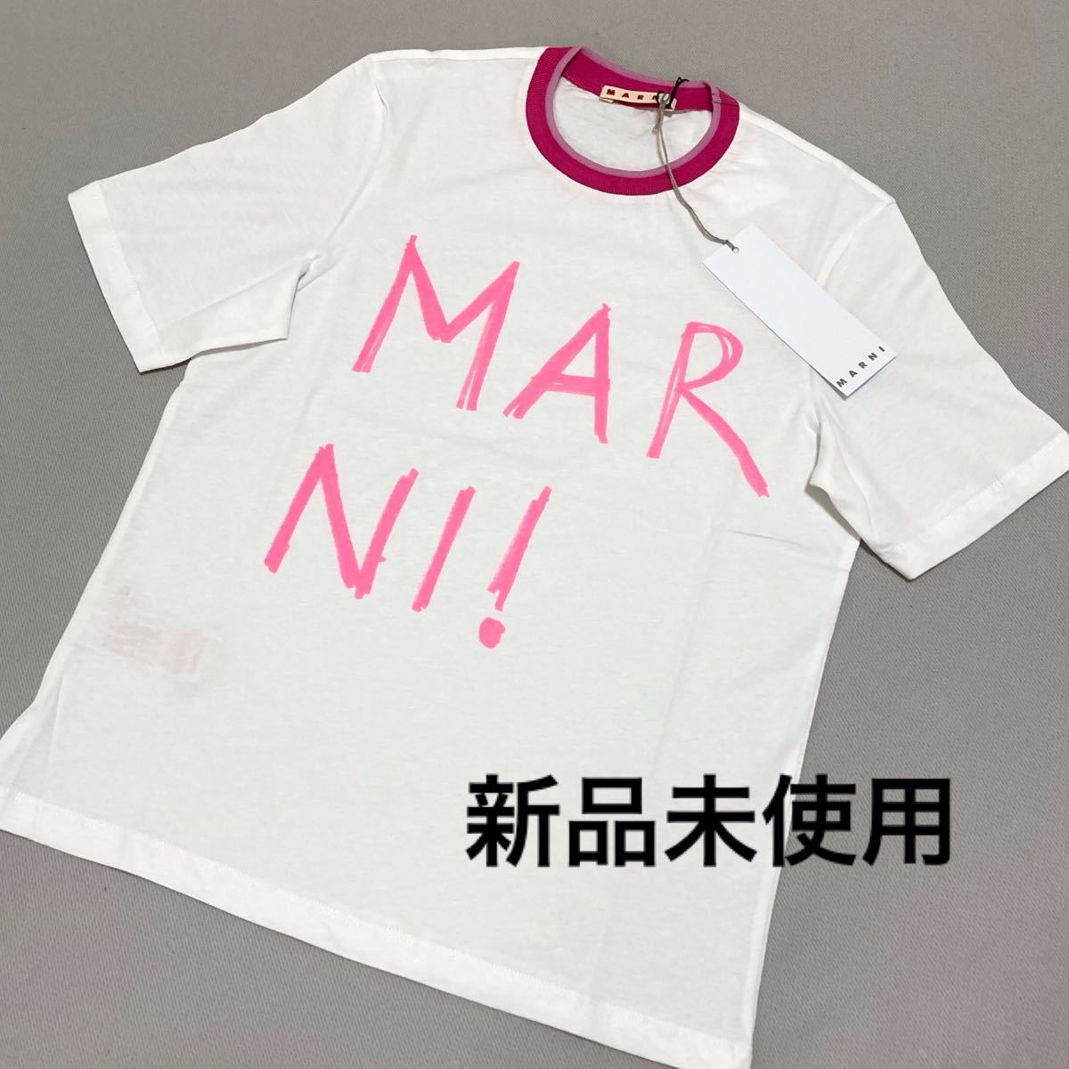 MARNI ドリッピングロゴ ジャージー製 半袖 Tシャツ-