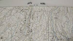 古地図 　　前橋　群馬県　地図　地形図　資料　46×57cm　　明治40年測量　　昭和52年印刷　発行　A　