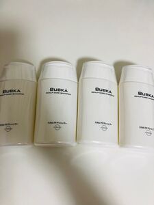 ブブカゼロ BUBKA スカルプケアシャンプー 新品未開封4個