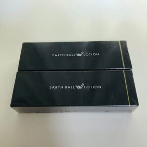 ワールドレップサービス アースボール Wローション 新品未開封2個