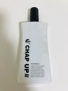 チャップアップ 03 未使用