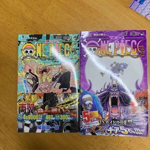 ONE PIECE ワンピース 102 103