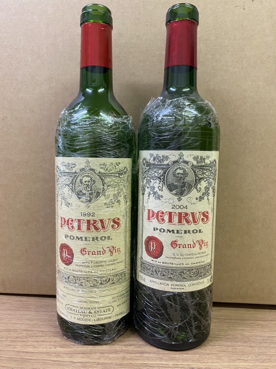 高級 シャトーペトリュスChateau Petrus1978年のワインの空き瓶