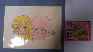 シスコ トコチコいちご フーセンガム ふーせんガム 原画と包み紙 ブーメイト いちご会 包紙 パッケージ