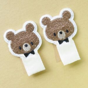 【2枚セット】名札付け ワッペン ループ付き クマ 動物 シンプル くま 手芸用品 アレンジ パッチ
