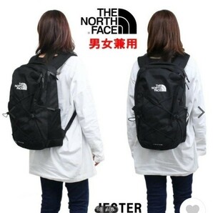 THE NORTH FACE リュック バックパック JESTER