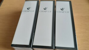 チャップアップ CHAP UP 3本セット 育毛剤 ヘアケア 発毛