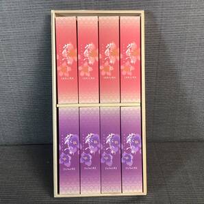 ☆ 線香 カメヤマ 花ふわり(すみれ4箱・さくら4箱)セット 木箱入り ☆店頭保管品