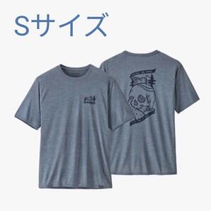 限定スカル メンズ キャプリーン クール デイリー グラフィック シャツ