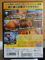 【DVD】『 キング・オブ・エジプト 』◆ スリル満点の【古代エジプト】アトラクション体験！◆ 世界20ヵ国NO.1の最高映画に感動！◆# 7_画像3