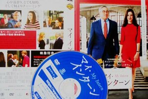 【DVD】『 マイ・インターン 』全ての女性を応援するムービー誕生！◆ ユーモア満載・心温まるストーリー・何度見ても再感動 ！#7