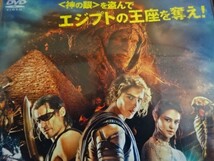 【DVD】『 キング・オブ・エジプト 』◆ スリル満点の【古代エジプト】アトラクション体験！◆ 世界20ヵ国NO.1の最高映画に感動！◆# 7_画像5