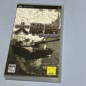 PSP 大戦略 ポータブル プレイステーション ポータブル