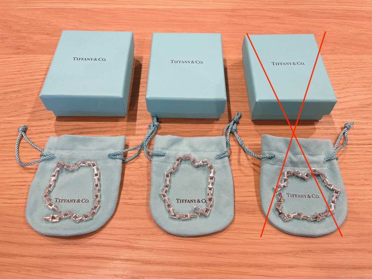 TIFFANY 廃盤の値段と価格推移は？｜件の売買データからTIFFANY 廃盤