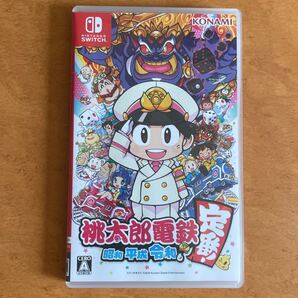Nintendo Switch 桃太郎電鉄 中古