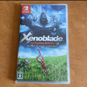Nintendo Switch Xenoblade ゼノブレイドディフィニティブエディション　新品未開封
