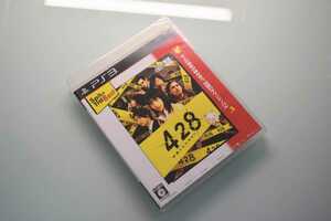 【新品未開封】PS3 428 ～封鎖された渋谷で～