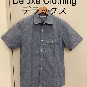 デラックス Deluxe Clothing デニムシャツ インディゴ 半袖シャツ デニムシャツ ワークシャツ 半袖