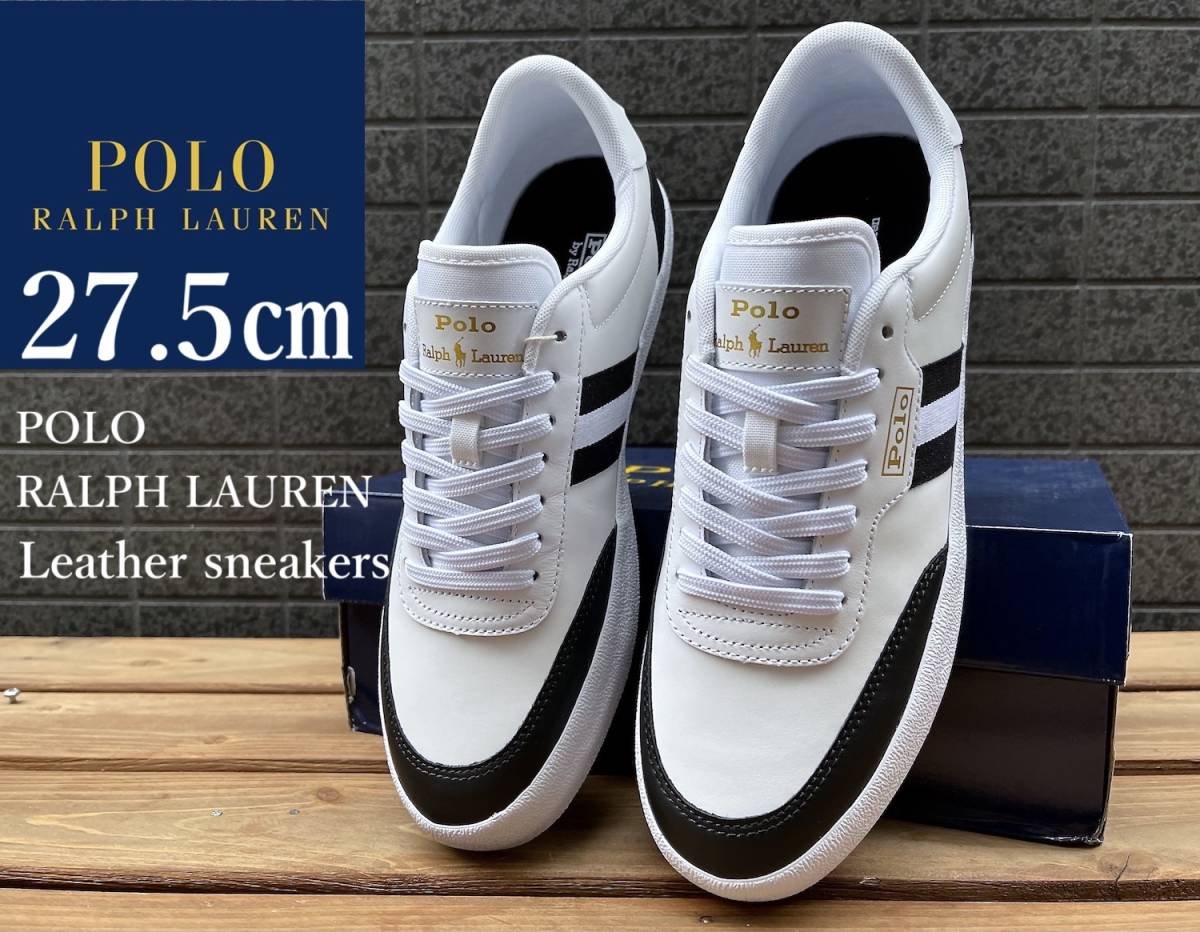 ポロ ラルフローレン UK 英国 レザーシューズ 27cm程度 未使用品 革靴