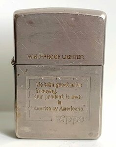キングラム[fui] ZIPPO ジッポー WIND PROOF LIGHTER 逆刻印 1995年製 喫煙具 着火未確認 難有 