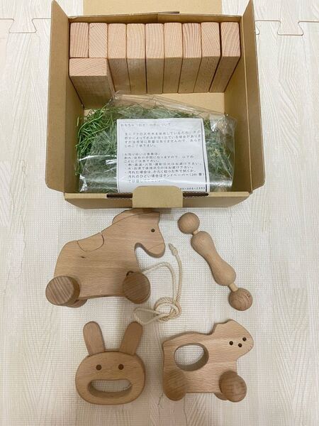 木遊舎 MOKUYUSYA ベビーセット つみき ガラガラ 無塗装 天然木 木製