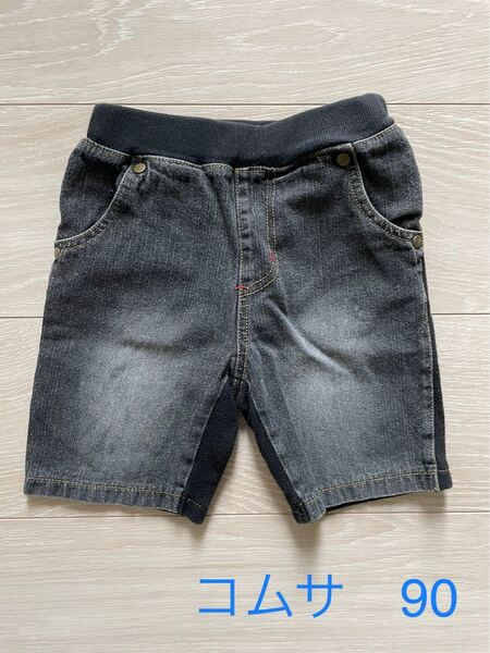 COMME CA ISM キッズ ハーフパンツ デニムハーフパンツ 90