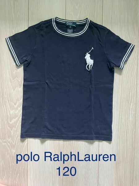 POLO RALPH LAUREN 半袖Tシャツ キッズ　120