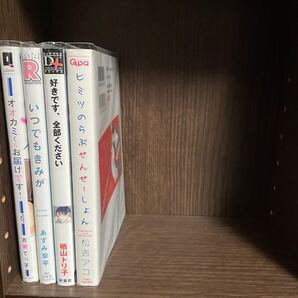 BLコミック まとめ売り