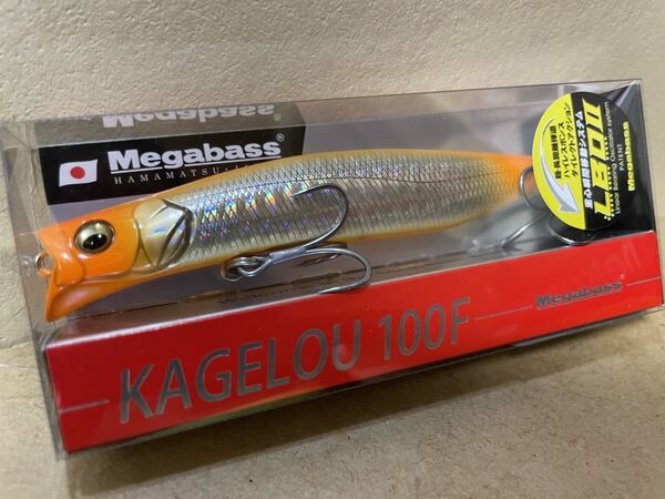メガバス 限定 カゲロウ 100f (SP-C)LOUD ORANGE ラウドオレンジ オリカラ Megabass kagelou 検 124 125