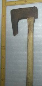 * the first soup one hand axe No 8-1 * hand plane . saw hatchet axe camp firewood tenth 