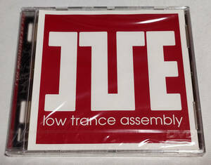 I've low trance assembly