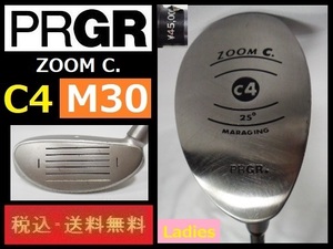 C4# PRGR #ZOOM C.#M30 carbon # Lady's # free shipping # control number 3933