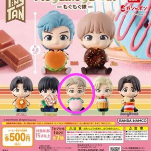 TinyTAN もぐもぐ隊 JIMIN