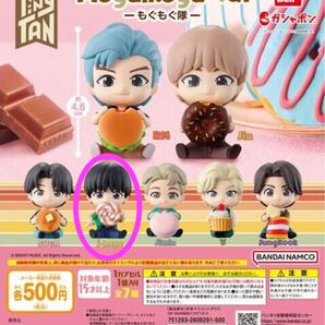 TinyTAN もぐもぐ隊 JーHOPE