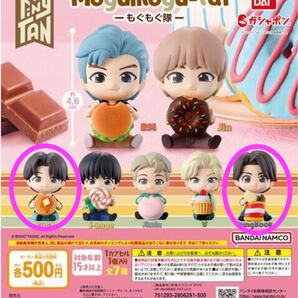 TinyTAN もぐもぐ隊 JUNGKOOK SUGA