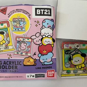 BT21 スイングアクリルキーホルダー