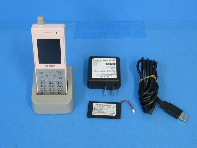 2025年最新】Yahoo!オークション -hi-d8psの中古品・新品・未 2025年最新】Yahoo!オークション -hi-d8psの中古品・新品・未